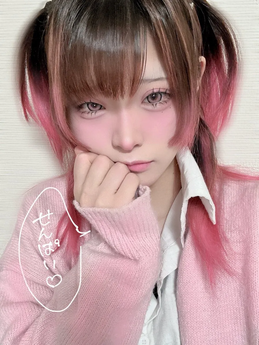茴世·̩͙꒰ঌ💗໒꒱·̩͙@U_uise