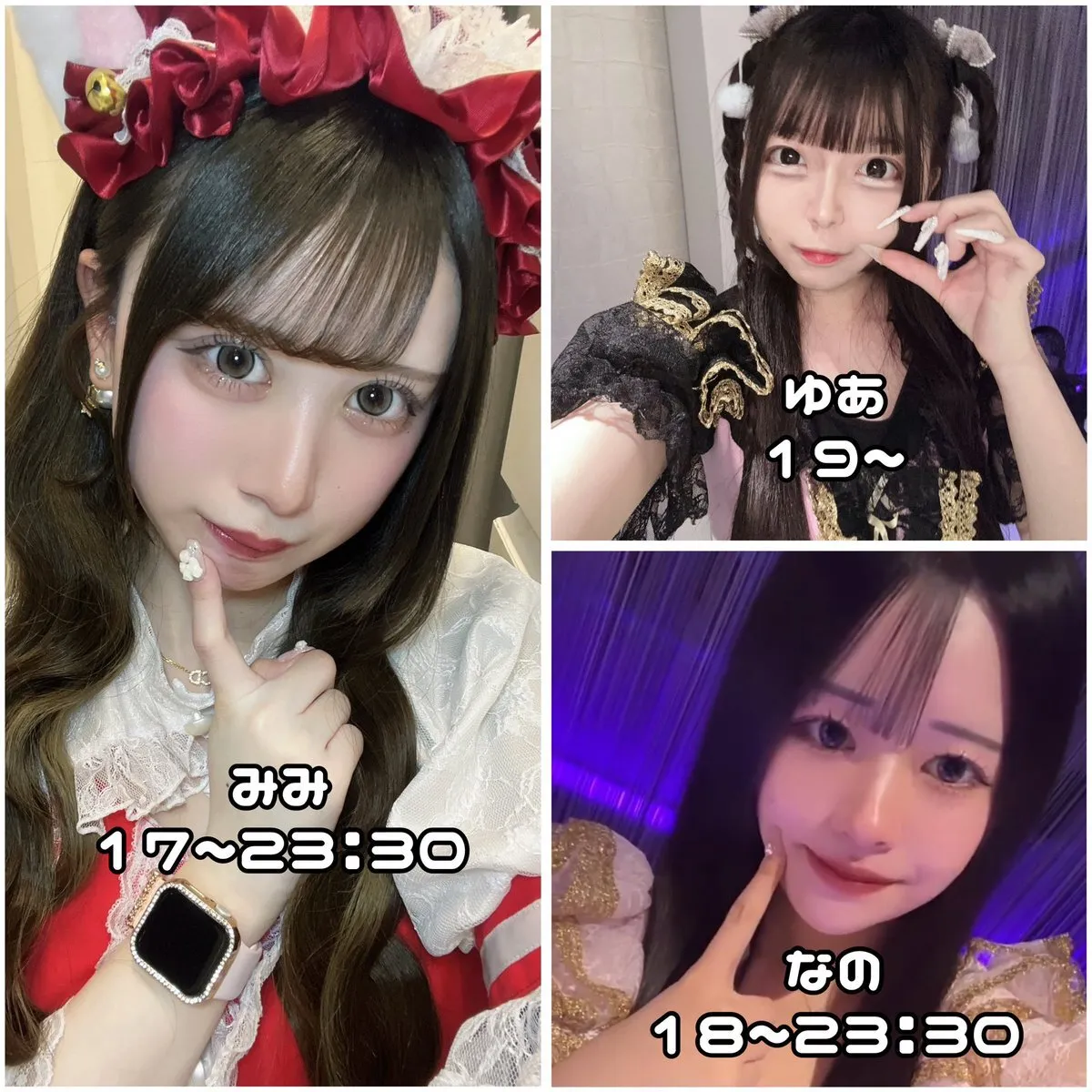 吸血幼女~𝐋𝐢𝐭𝐭𝐥𝐞 𝐕𝐚𝐦𝐩𝐢𝐫𝐞~@kyuuketuyoujyo