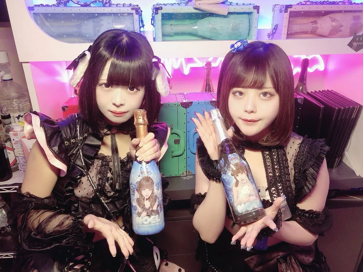 ゔぃらねすアカデミア😈秋葉原コンカフェ😈@VAakihabara_sub
