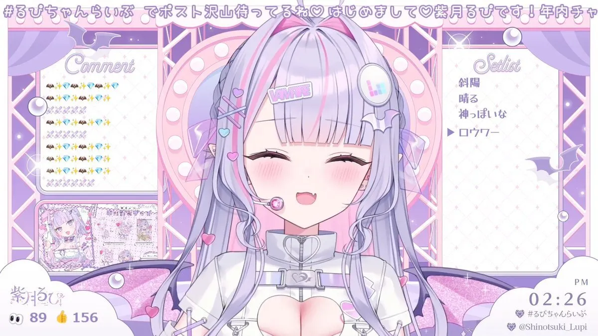 kazu💎眷属候補生@kazu_rupichan