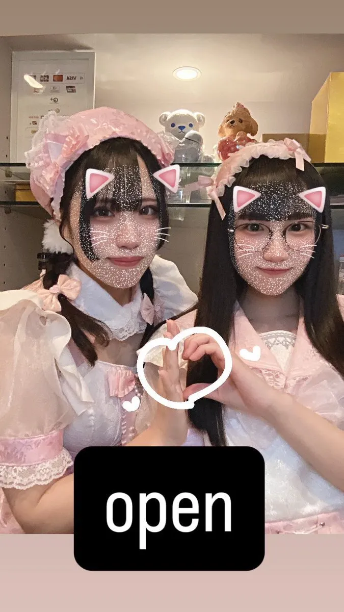 〈アスリープ〉浜松コンカフェ&バー@asleep2021