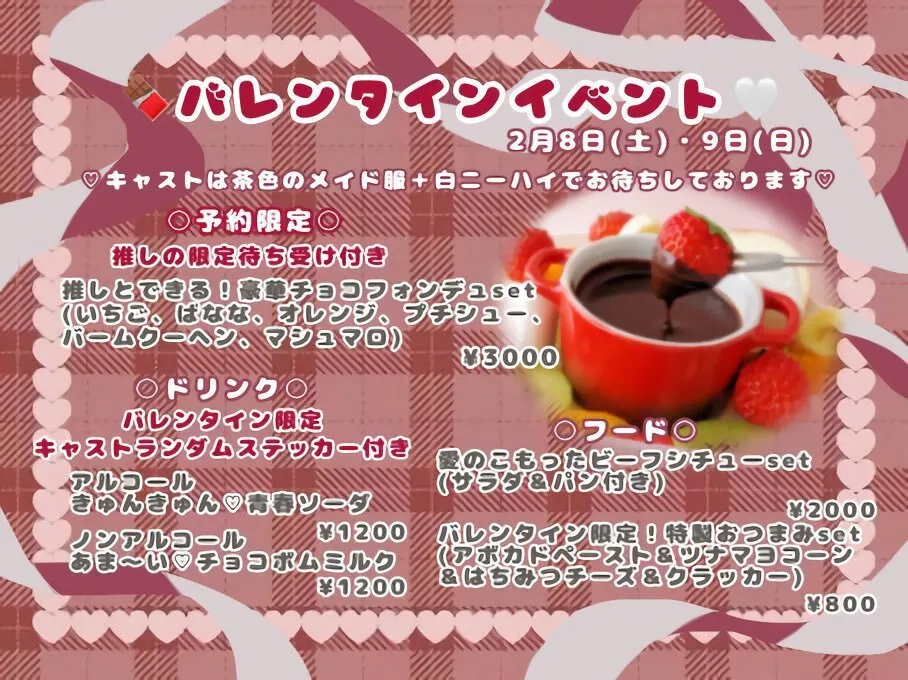 しずく🧚‍♀妖精さん💚@candy_shizuku_