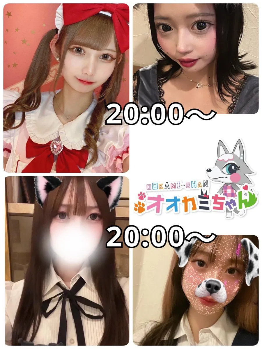 オオカミちゃん@ookamichan2022