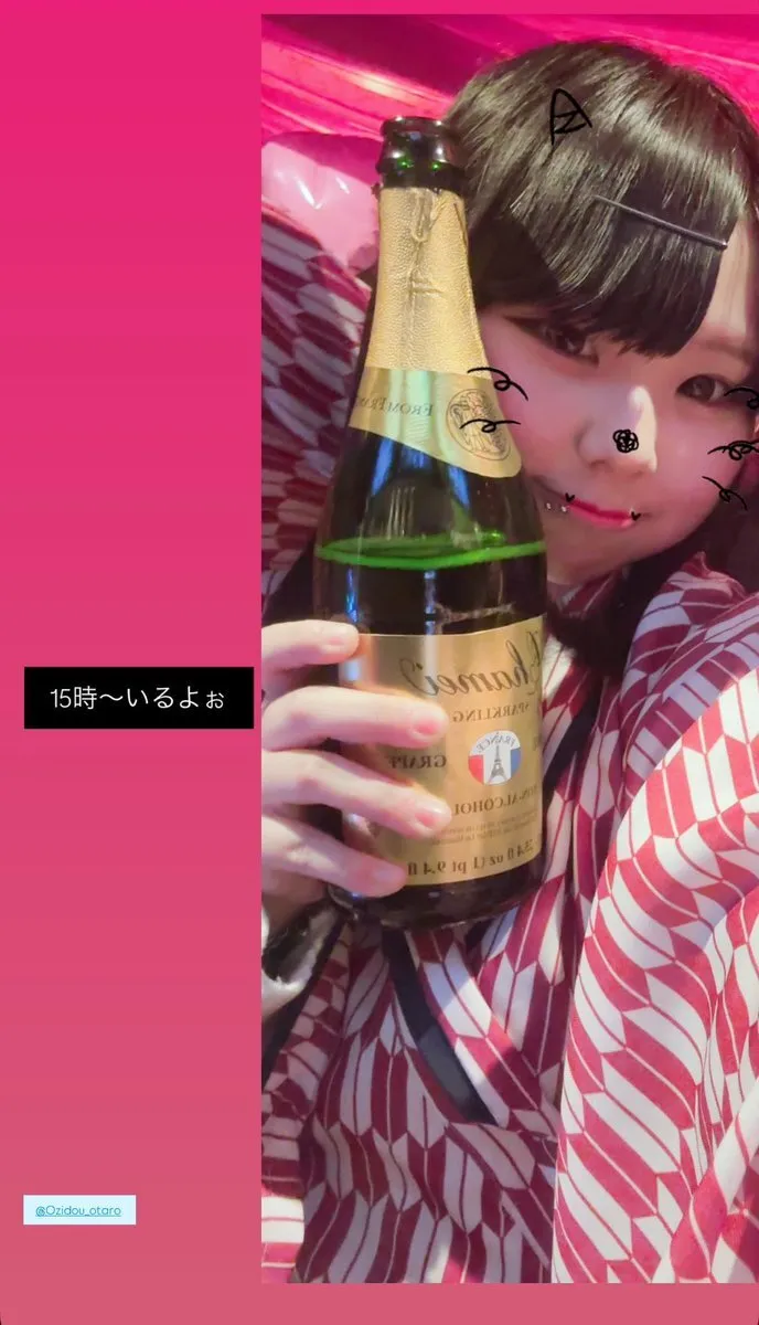 らまち@ramati_reizidou