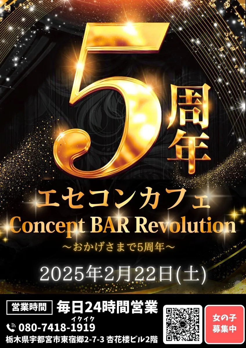 のぎを(輪廻)@nogiwo_dokuzu