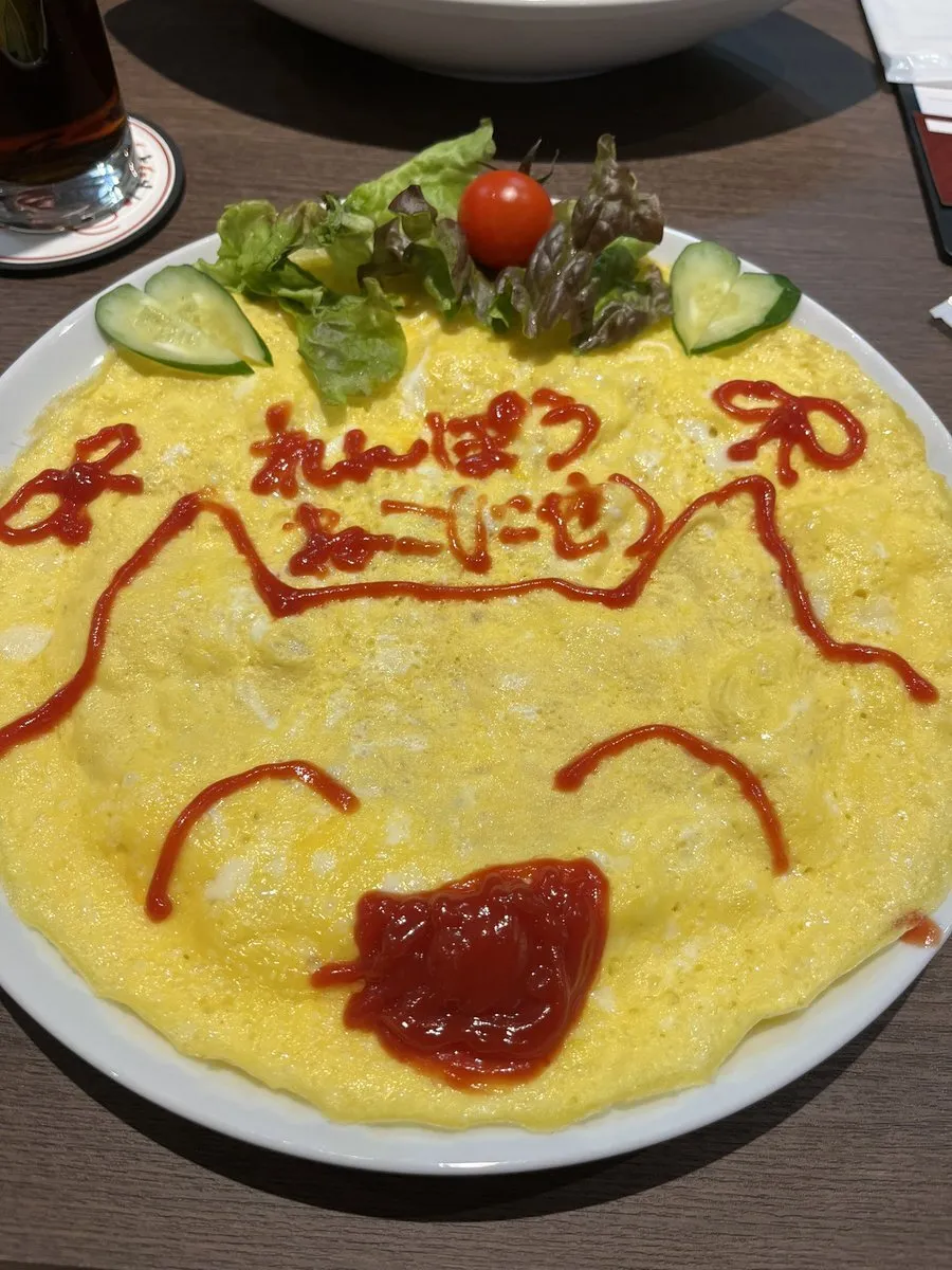 ソルト@ZAKISALT