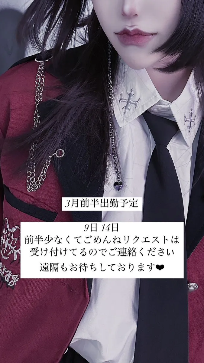 あんだーばー。@Lyux_ll