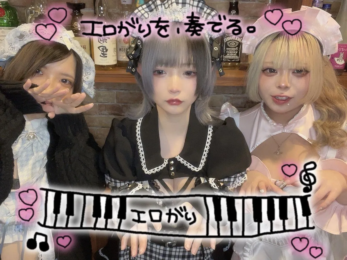 「RELUM-リルム-」新宿店@shinjuku_relum