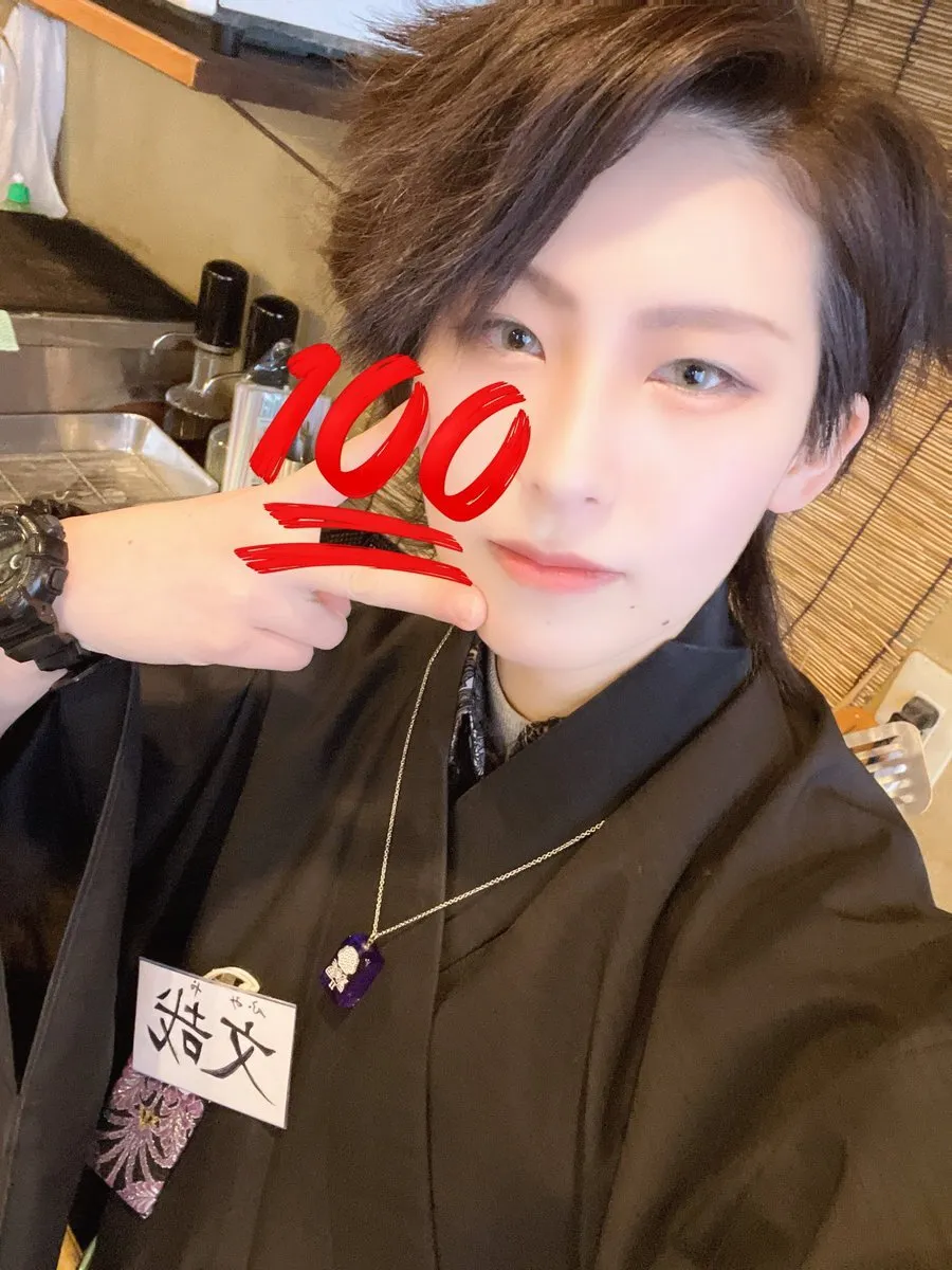 文哉🀄誠酒屋@fumiya_makotoz