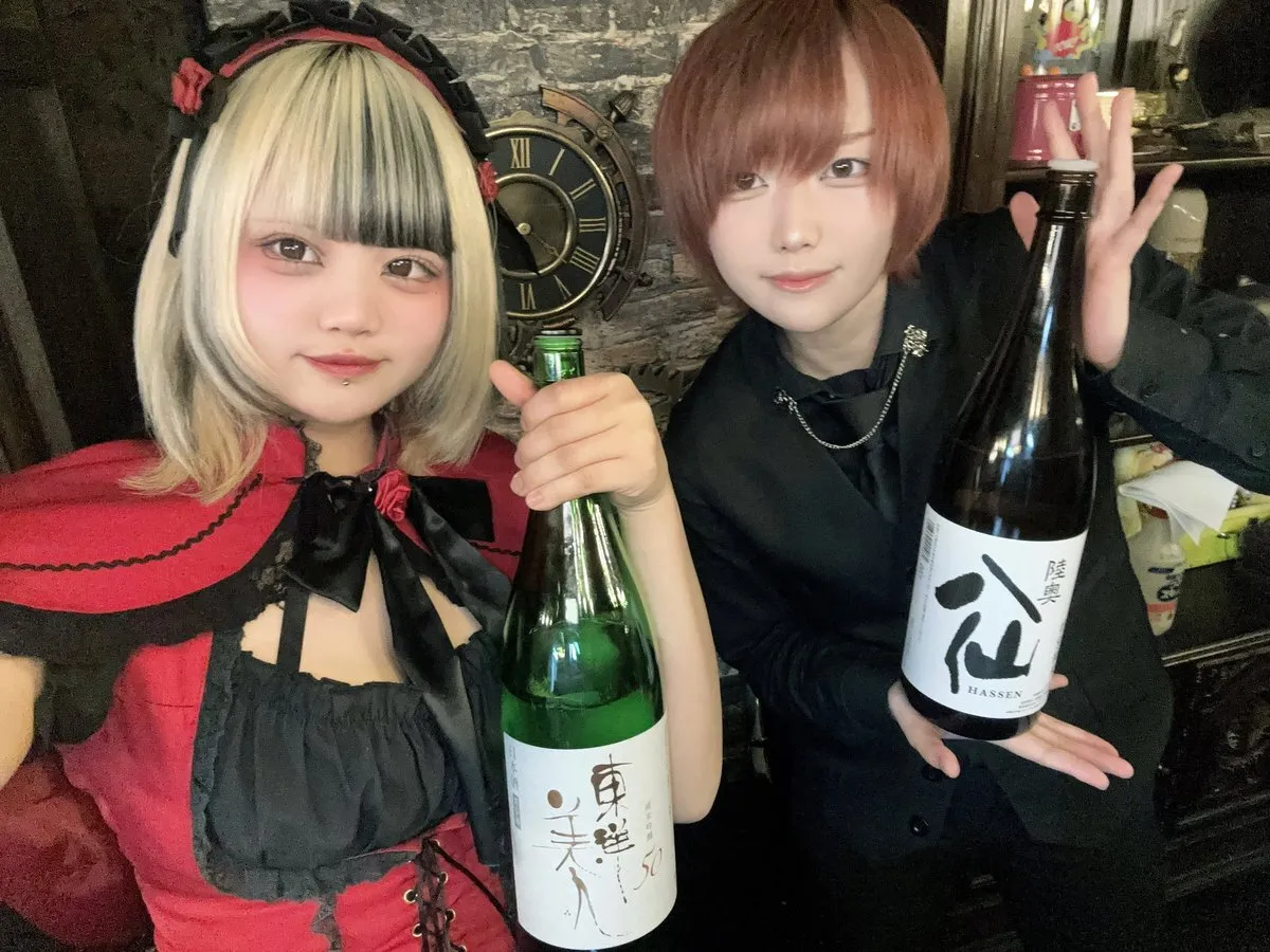 ✞秘密結社✞🌹薔薇十字団Rosenkreuzer🌹エンターテイメントカフェ@Rosen_Akiba
