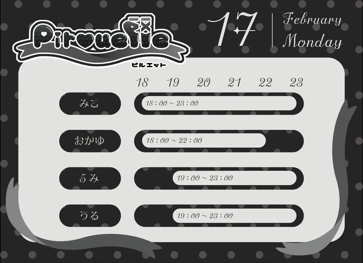 Pirouette@Pirouette_ngy