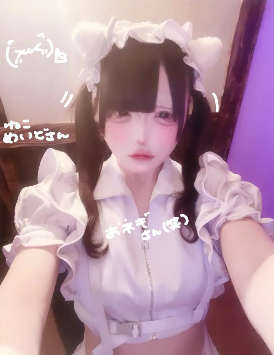 天使のわけまえ👼蒲田コンカフェ👼@tenwake
