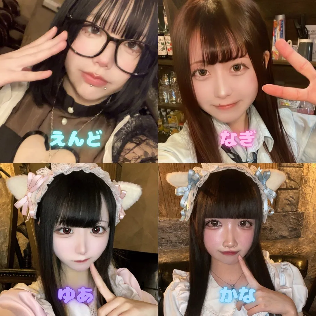 【キャスト募集中】まほネコ🐈‍⬛魔法の国の猫メイド【コンカフェ】@mahoneko_cafe