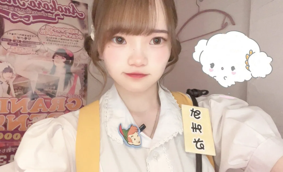 あ ま ね🦖@amane_nyan219