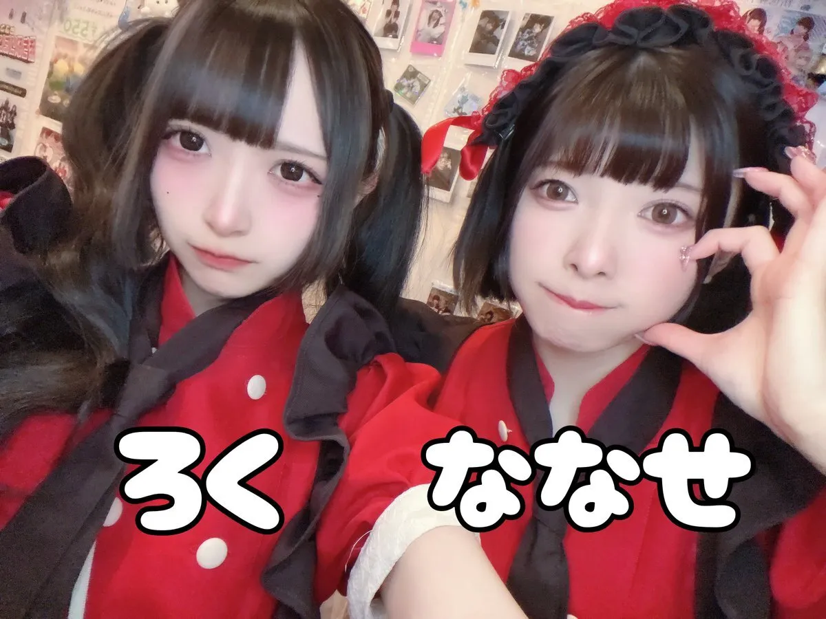 アニソンバーもふる秋葉原 ✨コンカフェ最大手✨@mofru_akiba