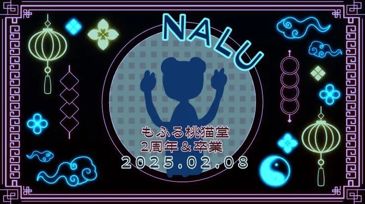 アニソンバーもふる大阪日本橋 ミナミのコンカフェ🎀コンカフェ最大手🎀@mofruosaka002