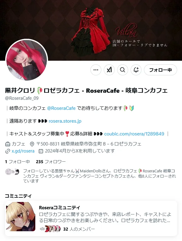hirokazu@hirokazu_niwa
