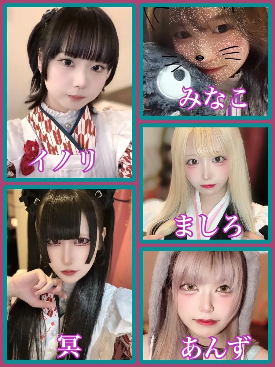 まほろば🪭@mahoroba_nanba