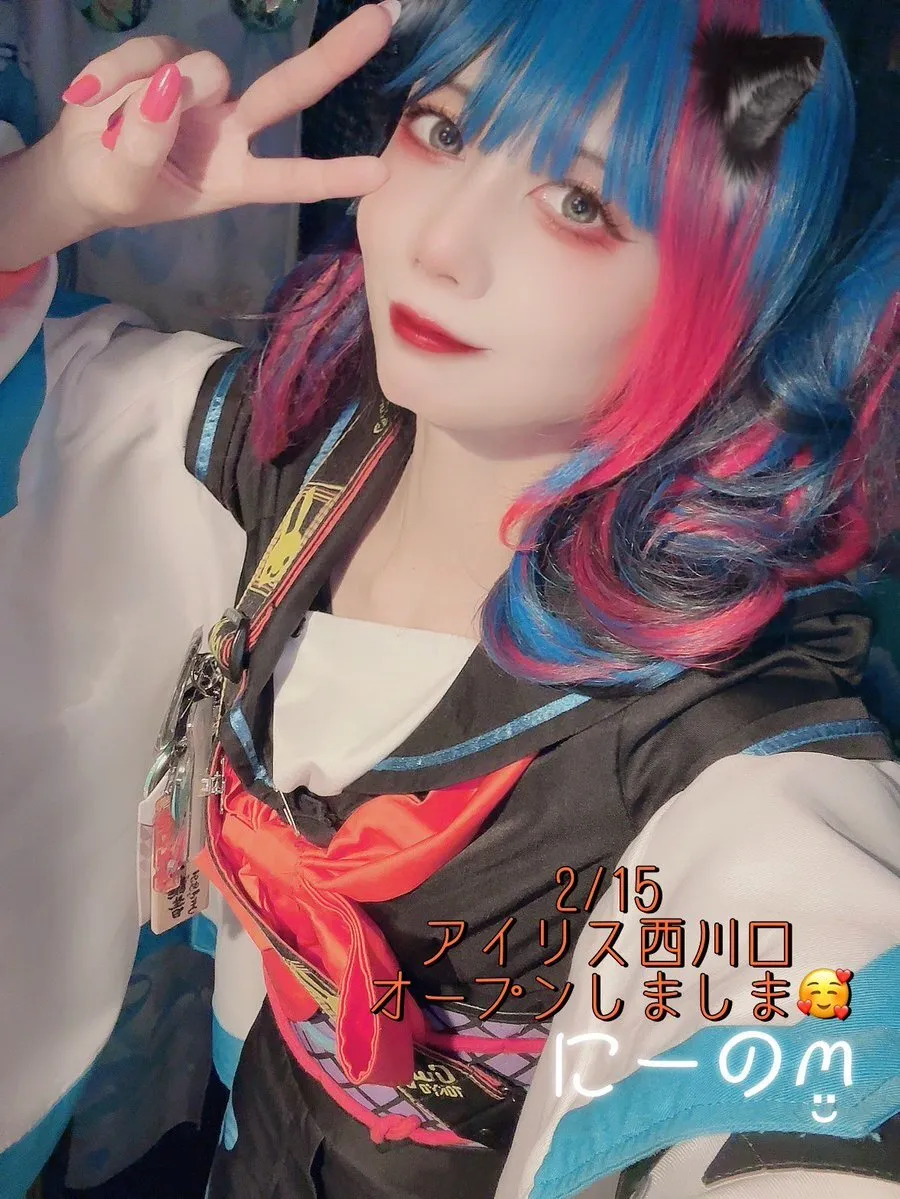 にーのꪔ̤̮@アイリス@Ninopoco_iris