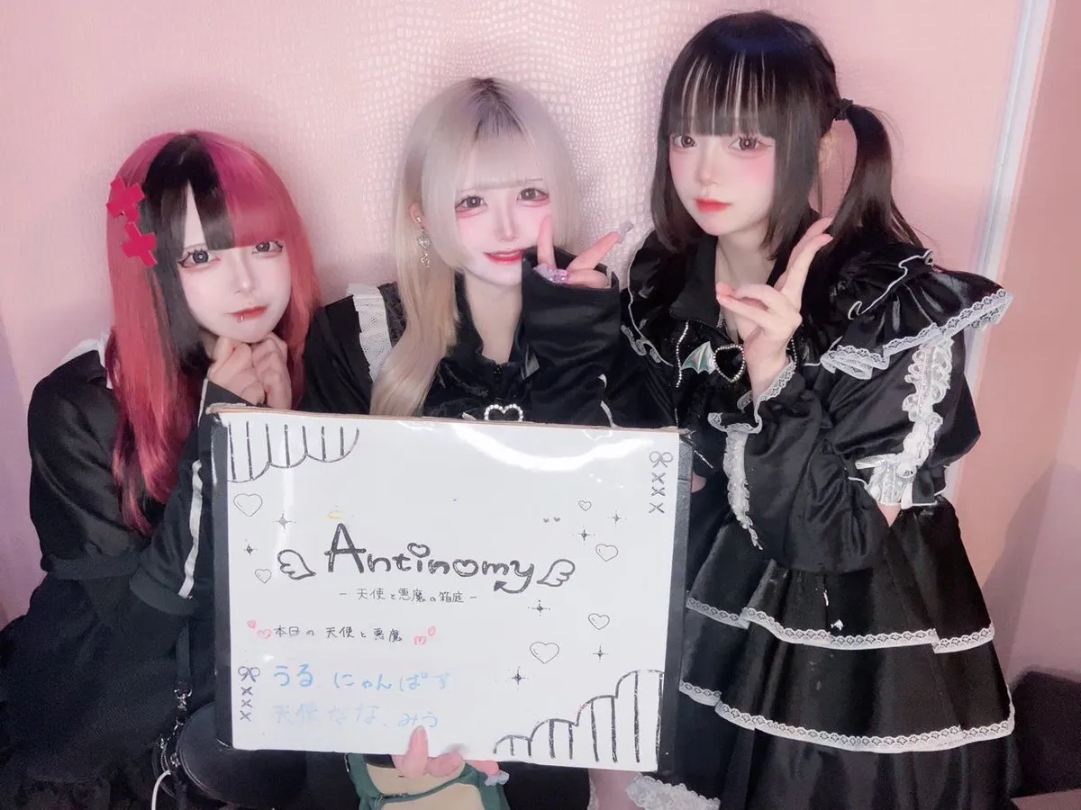 Antinomy -天使と悪魔の箱庭-@Antinomy_0