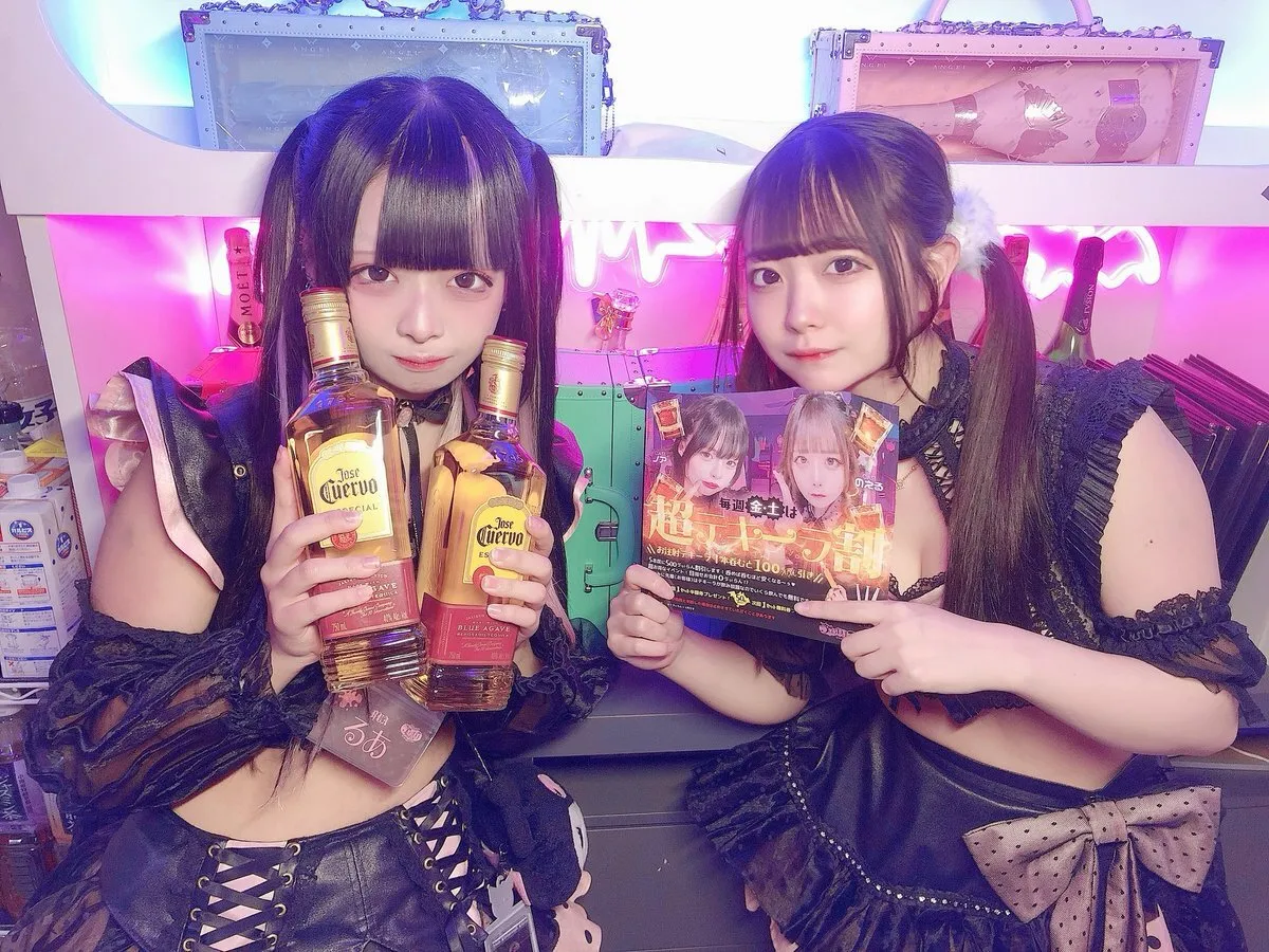 ゔぃらねすアカデミア😈秋葉原コンカフェ😈@VAakihabara_sub