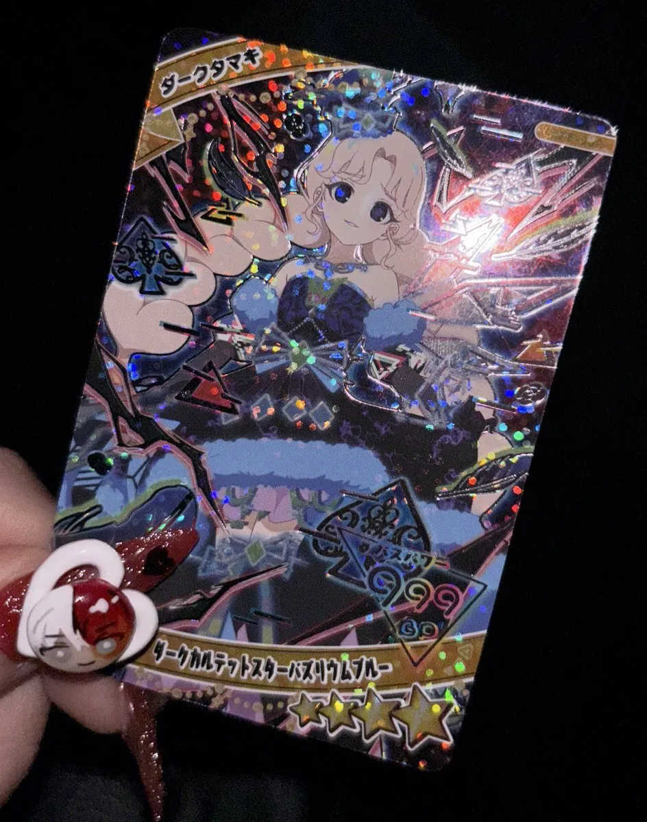 しらたま🎀MaidSweet@tama_MaidSweet