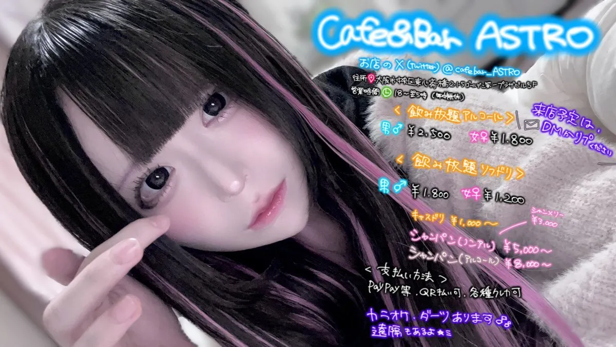 ひすてりっく姫©@4wx__n