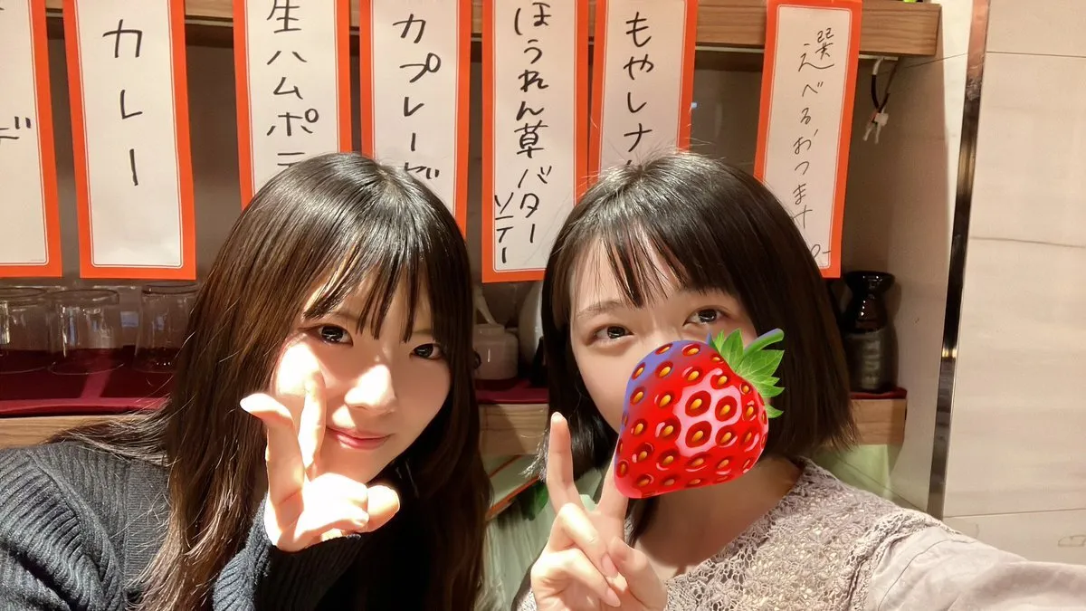 ナチュラリア渋谷店♫スタッフアカウント@naturalia_sby