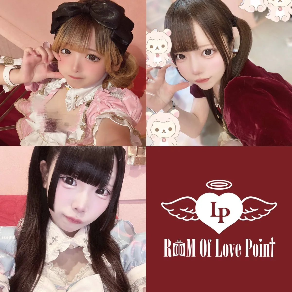 ROOM of Love Point@ROOMofLovePoint