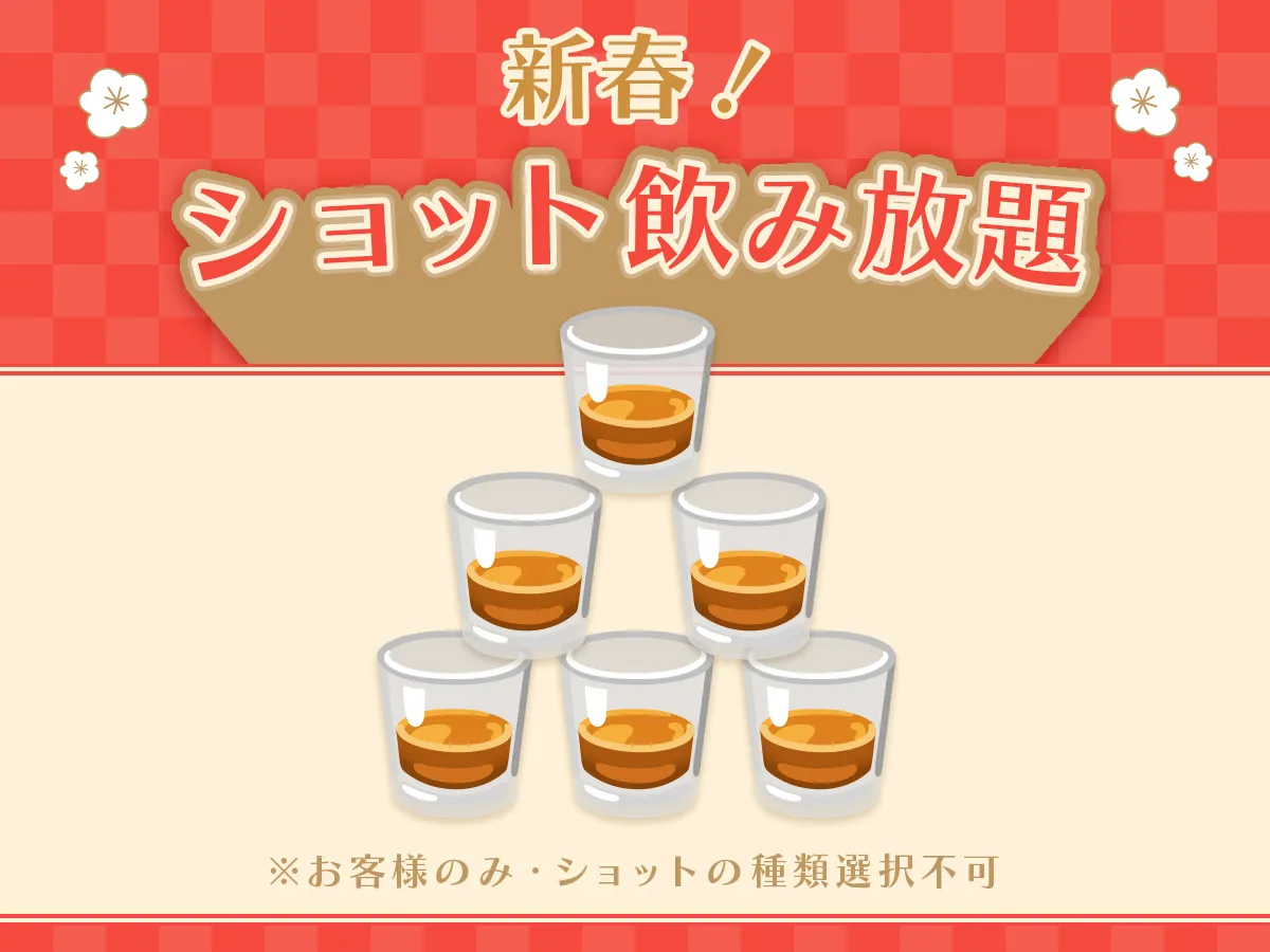 池袋コンカフェ【nino】@Cafe_barnino_