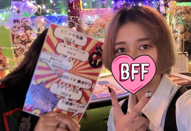 高円寺アニメバー👑アルカナクラン👑@arcana_clan
