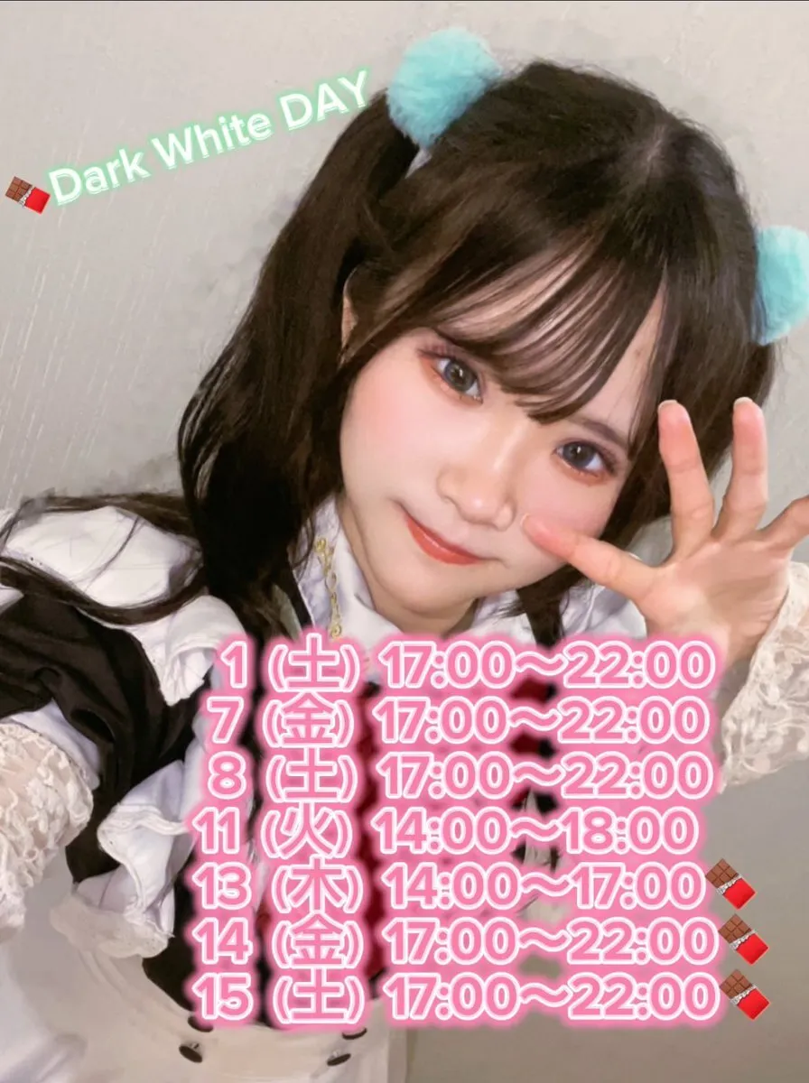 むに૮⁔•⤙•⁔ა@ancafe_muni