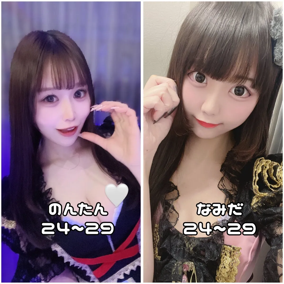 吸血幼女~𝐋𝐢𝐭𝐭𝐥𝐞 𝐕𝐚𝐦𝐩𝐢𝐫𝐞~@kyuuketuyoujyo