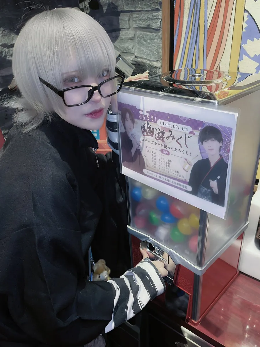 幽遊屋敷👻男装コンカフェ@uuyashiki_danso