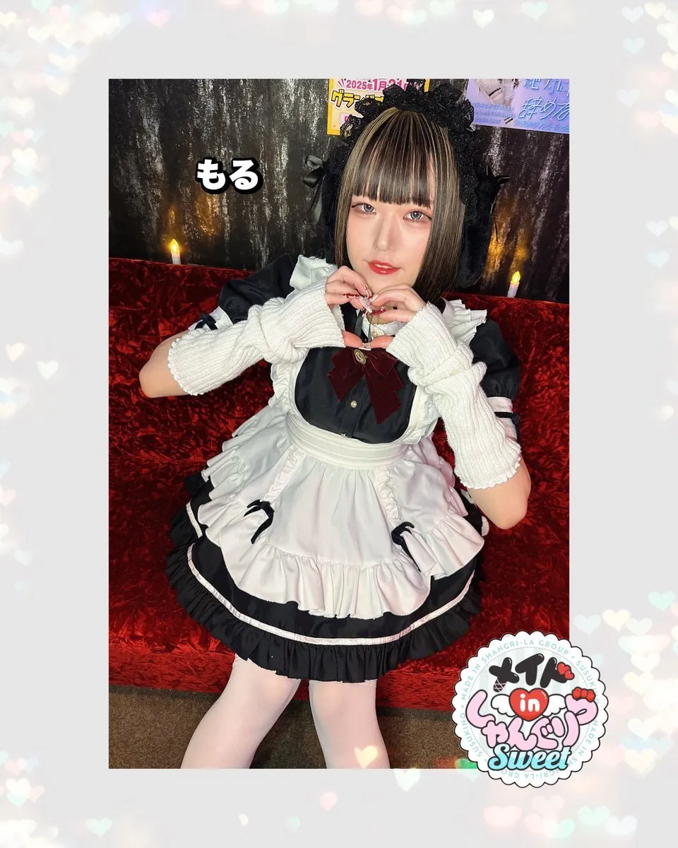 キャスト募集 メイドinしゃんぐりら 札幌すすきのコンカフェ@madeinshangrila