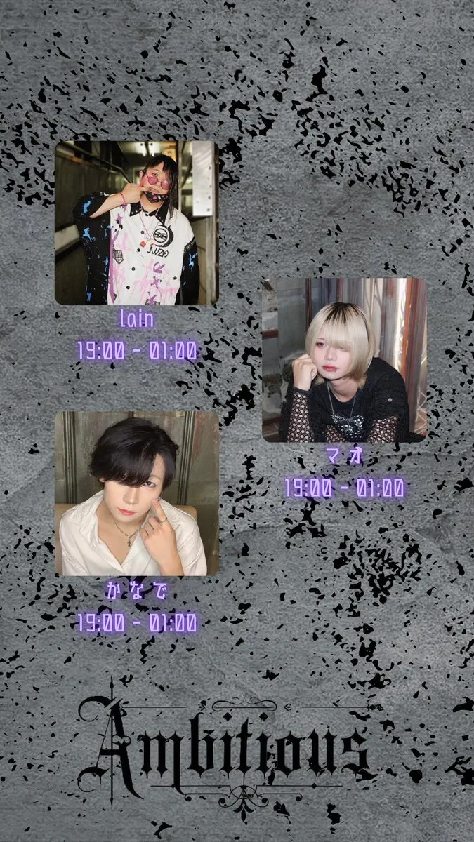 cafe&bar Ambitious@ambitious25_29