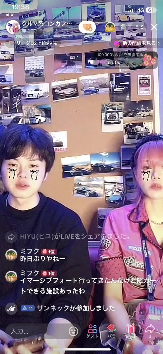 クルマ系コンセプトカフェ RB160 YOKOHAMA@求人メイドさん募集中@rb160yokohama