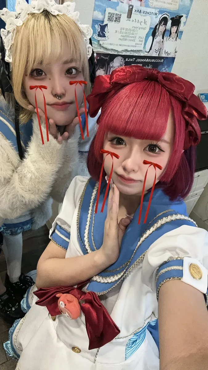 Azure Mariner (アズールマリナー)名古屋店@AzureMariner