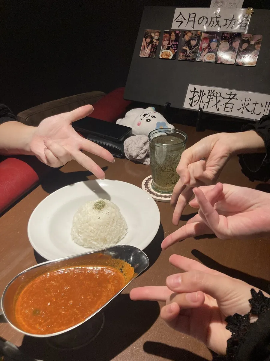 秘密結社cafe神は忘却ス@kamibousu