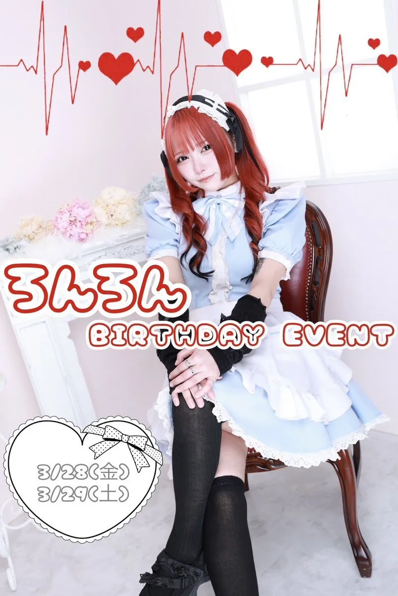 AngelDream@Angel_Dream18