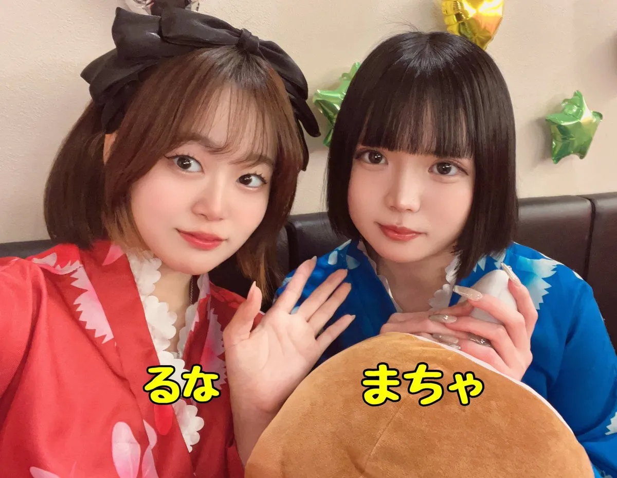 浴衣カフェｰMATSURIｰキャスト募集中@CafeMATSURI