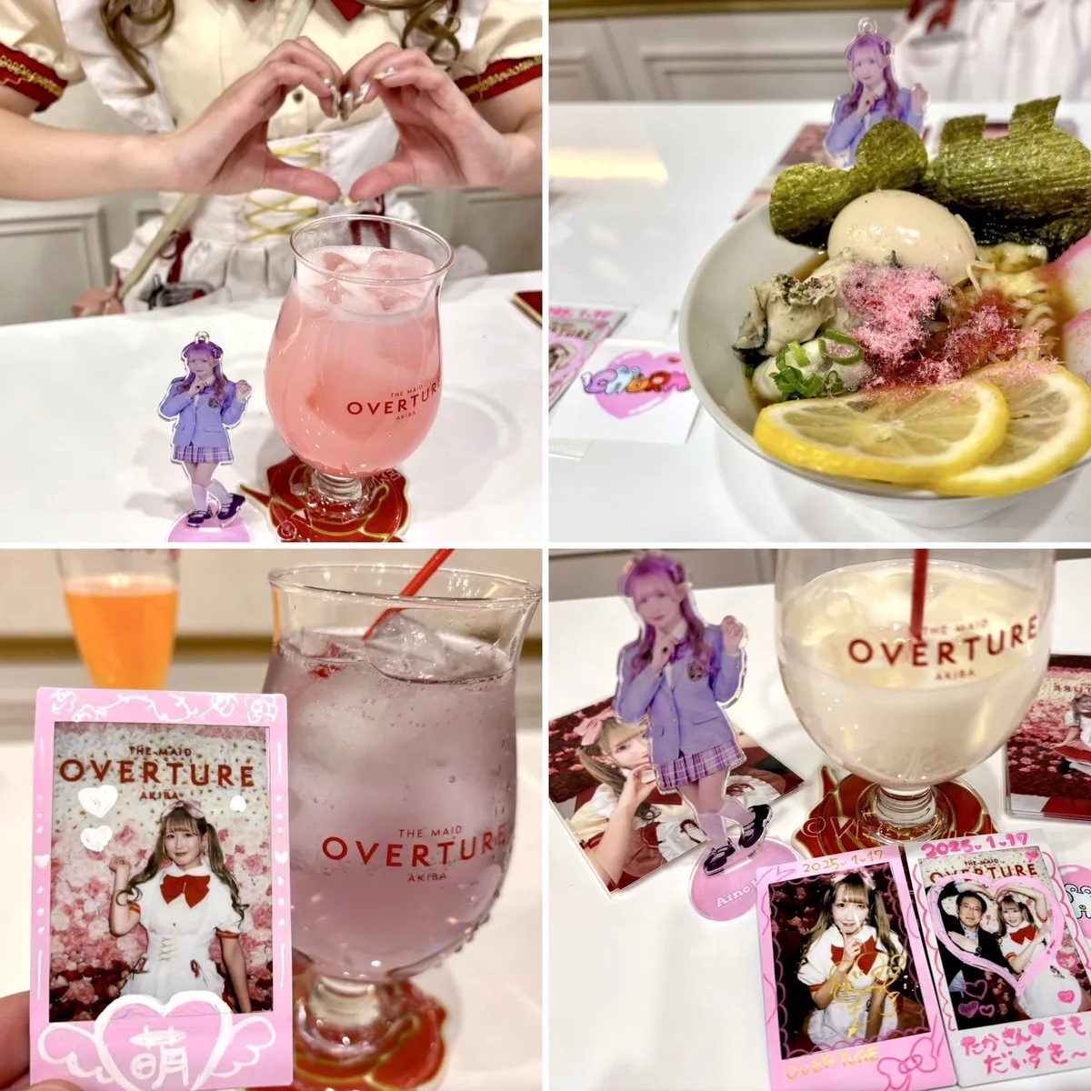 たか_さん🐏🍑💫⚔️@takasan58241