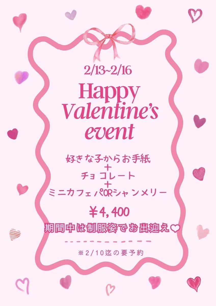 遺骨。152🩻@BlueFossamagna