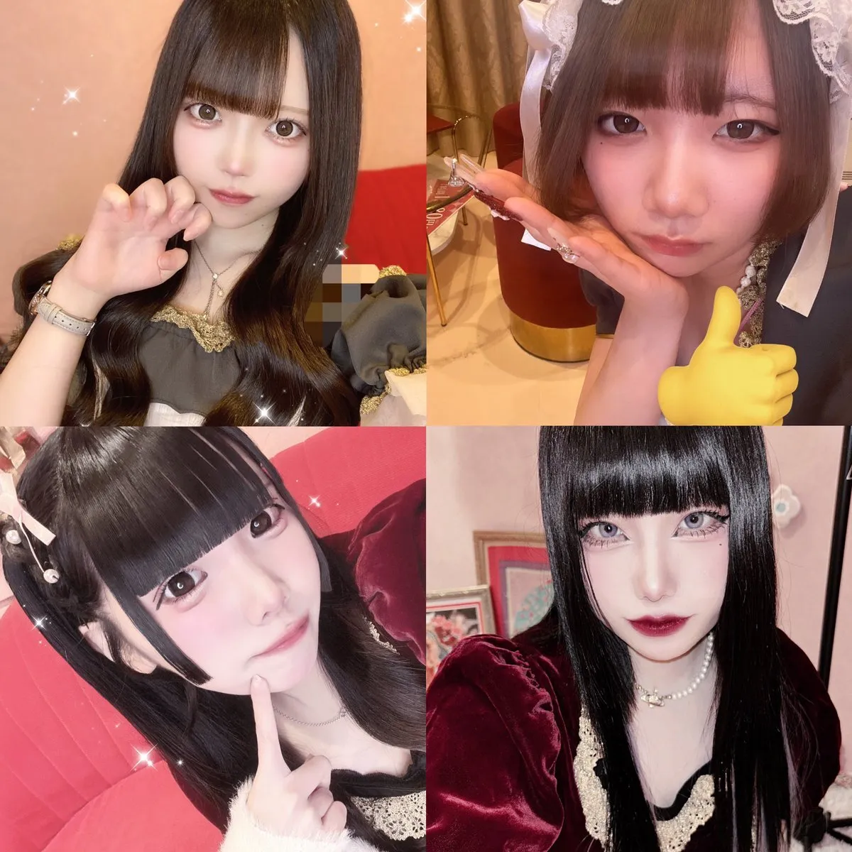 ROOM of Love Point@ROOMofLovePoint