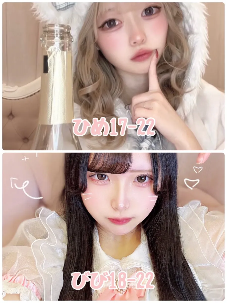 Angelic♡Angel コンカフェ 京橋@angelicangel081