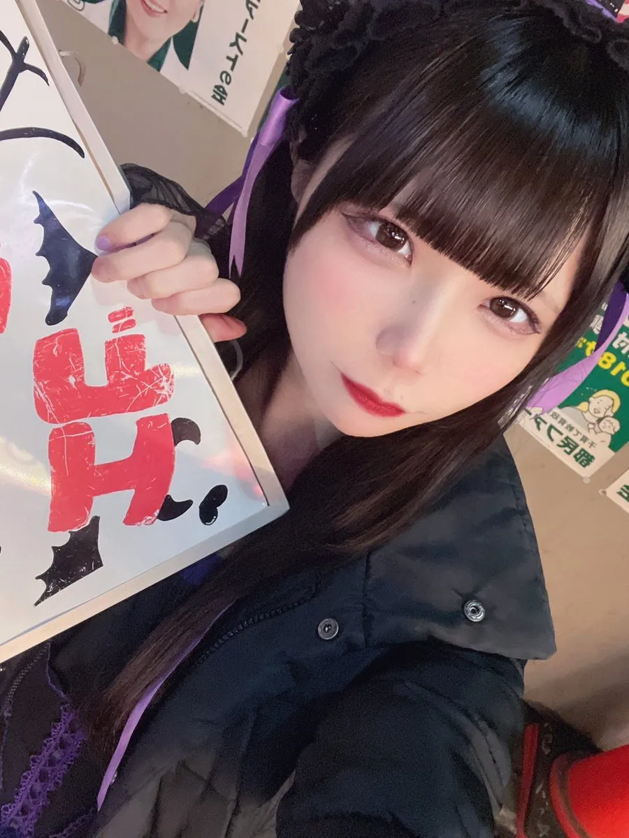 來女木ﾁｬﾝ💟@kurukyuru1Q