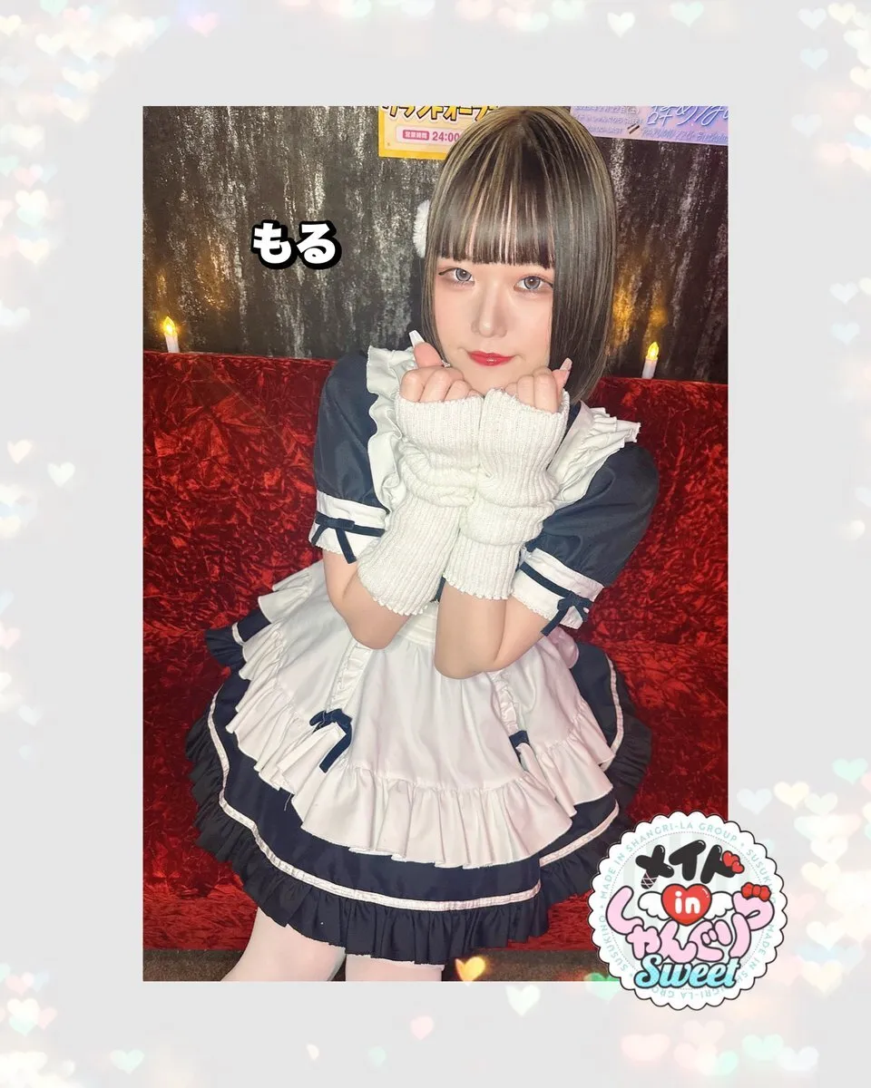 キャスト募集 メイドinしゃんぐりら 札幌すすきのコンカフェ@madeinshangrila