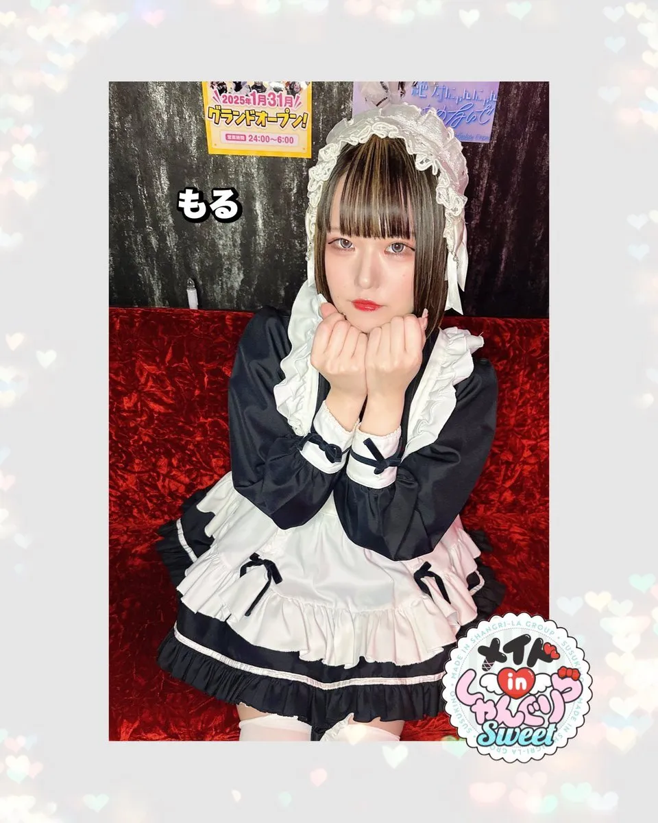 キャスト募集 メイドinしゃんぐりら 札幌すすきのコンカフェ@madeinshangrila