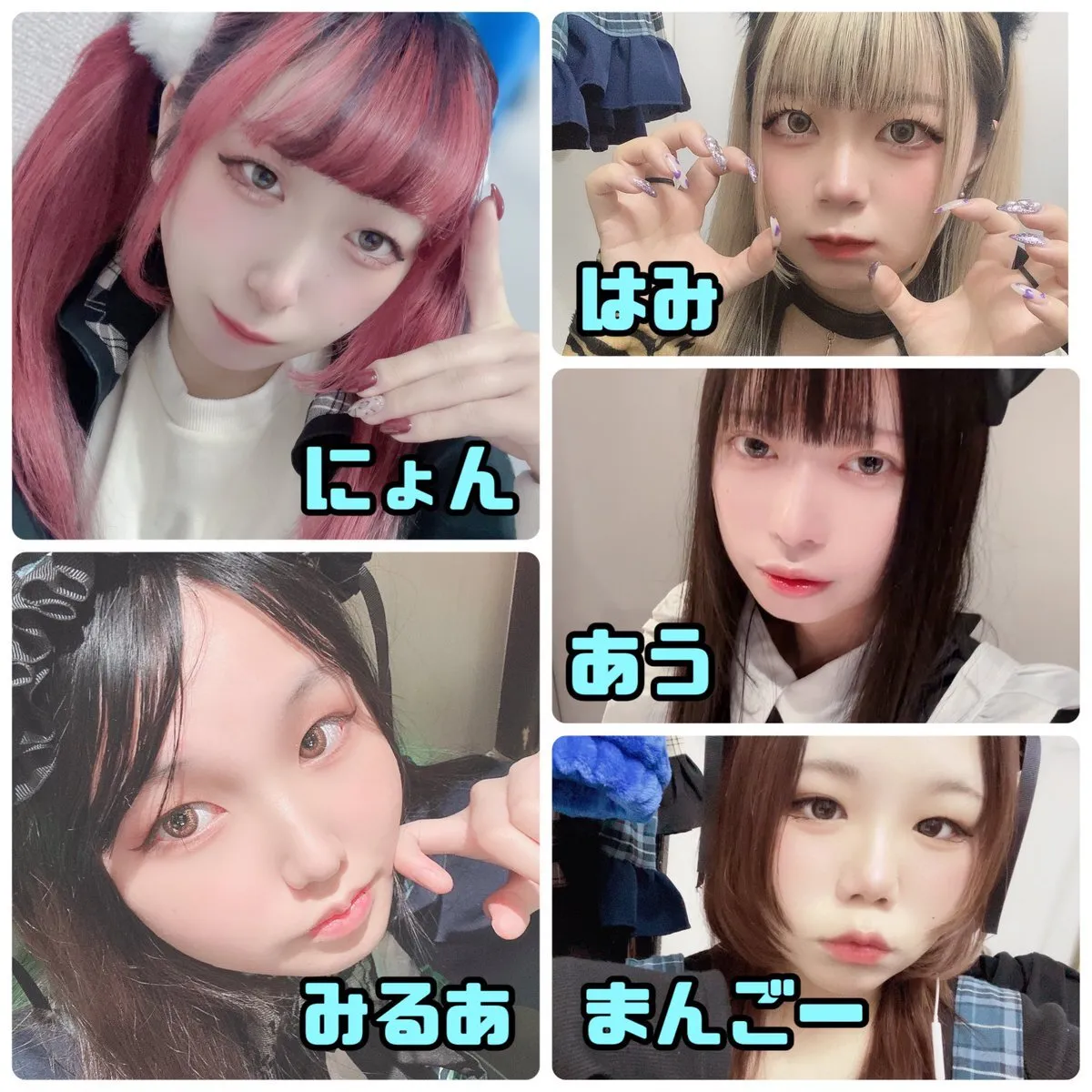 アニソンバーもふる香川高松店💓コンカフェ@mofrukagawa