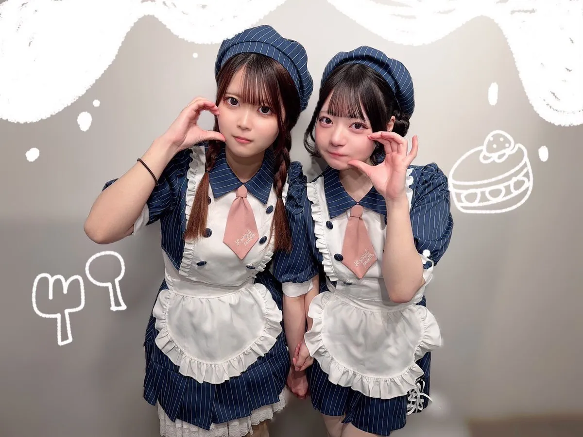 Cafe&Bar Suki Lab - スキラボ -@suki_lab